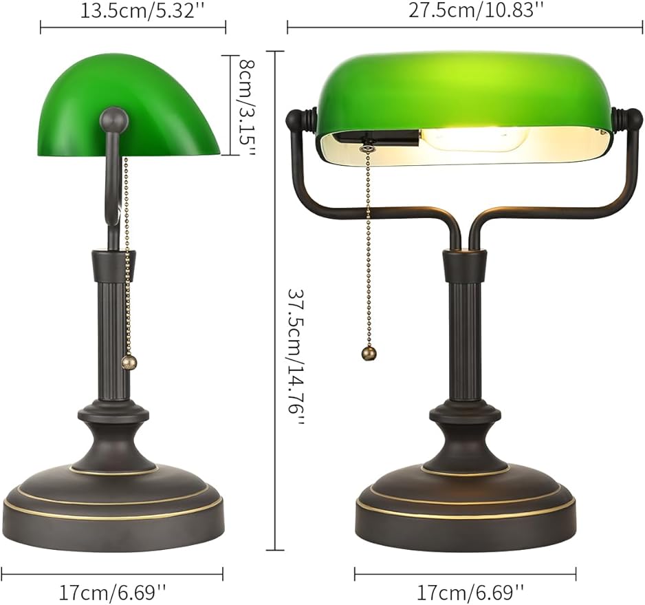 Traditional Banker's Desk Lamp with Glass Shade,Pull Chain Switch, LED Bulb Included (Antique Black+Green)