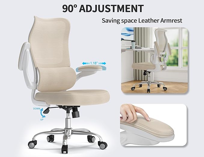 TRALT Ergonomic Office Chair - Desk Chair with Wave High Back Adjustable Lumbar Support Computer Chair - Gaming Chairs Mesh Backrest and PU Leather Seat for Home Reading Chairs to Adults(Beige)