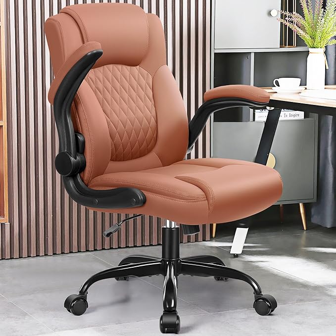 Leather Office Chair, PU Home Computer Desk Chairs with Ergonomic Back Support, 360°Swivel Free,Small Gaming Chair with Wheels and Adjustable Armrests, for Short People Use, Brown
