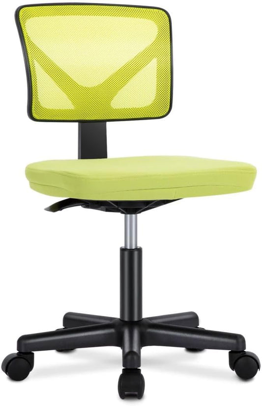 Armless Mesh Office Chair, Ergonomic Low Back Deskchair, Adjustable Rolling Task Computer Swivelchairs for Small Spaces Home Bedroom Study, Yellow