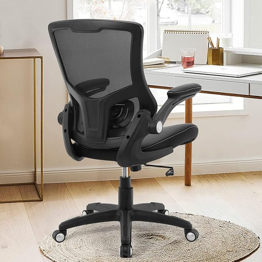 Ergonomic Office Chair Desk Computer PU Leather Home Office Desk Chair with Lumbar Support Flip-up Armrests, Executive Rolling Swivel Comfy Task Chair