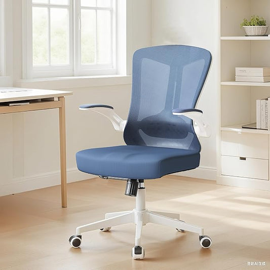 Ergonomic Office Chair - Comfy Desk Chairs with Wheels and Arms, 400LB Heavy Duty Mesh Computer Chairs with Comfortable Lumbar Back Support for Home Office, Bedroom, Study and College Dorm